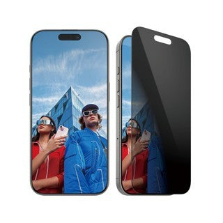 PanzerGlass® Privacy Screen Protector iPhone16 Pro Max | Ultra-Wide Fit